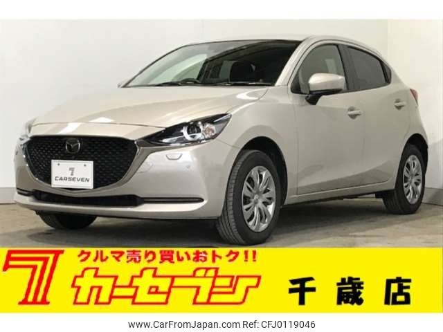 mazda demio 2022 -MAZDA--MAZDA2 DJLAS--DJLAS-252238---MAZDA--MAZDA2 DJLAS--DJLAS-252238- image 1