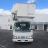 isuzu elf-truck 2005 -ISUZU--Elf PB-NKR81N--NKR81-7013529---ISUZU--Elf PB-NKR81N--NKR81-7013529- image 2