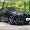 toyota c-hr 2017 -TOYOTA--C-HR DAA-ZYX10--ZYX10-2050622---TOYOTA--C-HR DAA-ZYX10--ZYX10-2050622- image 17