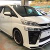 toyota vellfire 2020 -TOYOTA--Vellfire AGH30W-0299455---TOYOTA--Vellfire AGH30W-0299455- image 4