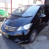 honda freed 2011 -HONDA--Freed DBA-GB3--GB3-1342109---HONDA--Freed DBA-GB3--GB3-1342109- image 15