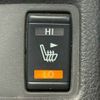 nissan x-trail 2014 -NISSAN--X-Trail DBA-NT32--NT32-507092---NISSAN--X-Trail DBA-NT32--NT32-507092- image 6