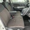 mitsubishi ek-space 2014 -MITSUBISHI 【名変中 】--ek Space B11A--0018045---MITSUBISHI 【名変中 】--ek Space B11A--0018045- image 22