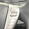 nissan serena 2014 -NISSAN--Serena DAA-HFC26--HFC26-220046---NISSAN--Serena DAA-HFC26--HFC26-220046- image 7