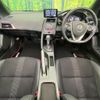 honda s660 2016 quick_quick_JW5_JW5-1009980 image 2