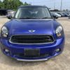 mini mini-others 2015 NIKYO_NC47575 image 4