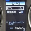 toyota vellfire 2022 -TOYOTA--Vellfire 3BA-AGH30W--AGH30-0410781---TOYOTA--Vellfire 3BA-AGH30W--AGH30-0410781- image 3