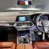 bmw x7 2021 quick_quick_3BA-CX44_WBACX620909J60699 image 3