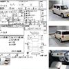 suzuki alto-lapin 2012 -SUZUKI--Alto Lapin DBA-HE22S--HE22S-250674---SUZUKI--Alto Lapin DBA-HE22S--HE22S-250674- image 3