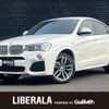 bmw x4 2016 -BMW--BMW X4 DBA-XW20--WBAXW320300S47392---BMW--BMW X4 DBA-XW20--WBAXW320300S47392- image 1