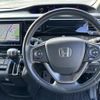 honda stepwagon 2017 -HONDA--Stepwgn DBA-RP3--RP3-1122080---HONDA--Stepwgn DBA-RP3--RP3-1122080- image 9