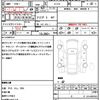 suzuki swift 2007 quick_quick_ZC31S_ZC31S-202334 image 19
