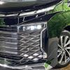 toyota voxy 2023 -TOYOTA--Voxy 6BA-MZRA90W--MZRA90-0049996---TOYOTA--Voxy 6BA-MZRA90W--MZRA90-0049996- image 13