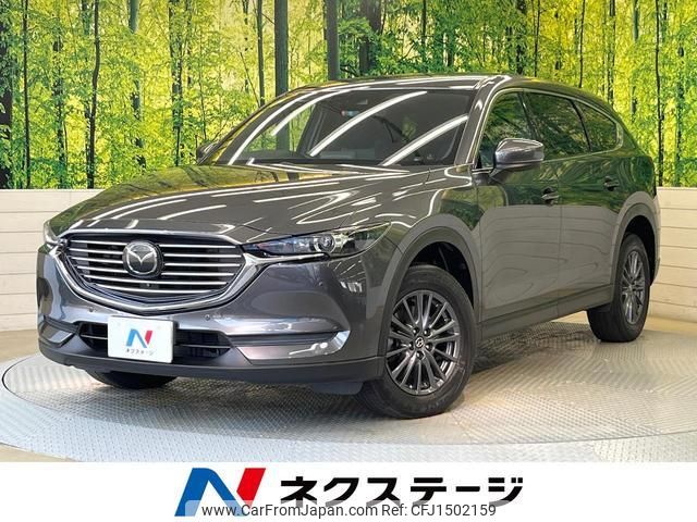 mazda cx-8 2019 CFJ1502159 image 1