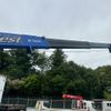mitsubishi-fuso canter 2014 GOO_NET_EXCHANGE_0541786A30250502W003 image 17