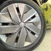 nissan note 2023 -NISSAN--Note 6AA-E13--E13-184235---NISSAN--Note 6AA-E13--E13-184235- image 13