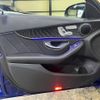 mercedes-benz c-class-station-wagon 2020 quick_quick_205214_W1K2052142G004157 image 10