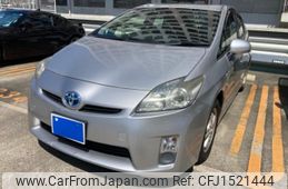 toyota prius 2010 CFJ1521444