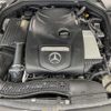 mercedes-benz c-class 2015 quick_quick_205042C_WDD2050422R086657 image 17