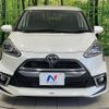 toyota sienta 2016 CFJ1761010 image 15