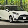 toyota sienta 2016 -TOYOTA--Sienta DAA-NHP170G--NHP170-7054051---TOYOTA--Sienta DAA-NHP170G--NHP170-7054051- image 16