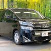 toyota vellfire 2018 -TOYOTA--Vellfire DBA-AGH30W--AGH30-0192253---TOYOTA--Vellfire DBA-AGH30W--AGH30-0192253- image 17