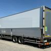 mitsubishi-fuso super-great 2020 CFJ1603862 image 4