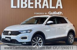 volkswagen volkswagen-others 2020 CFJ1590011