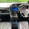 toyota voxy 2018 CFJ1713855 image 3
