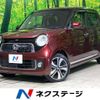 honda n-one 2013 -HONDA--N ONE DBA-JG1--JG1-2010041---HONDA--N ONE DBA-JG1--JG1-2010041- image 1