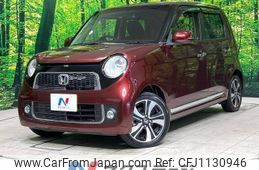 honda n-one 2013 -HONDA--N ONE DBA-JG1--JG1-2010041---HONDA--N ONE DBA-JG1--JG1-2010041-