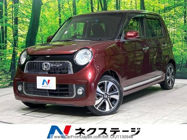 honda n-one 2013 -HONDA--N ONE DBA-JG1--JG1-2010041---HONDA--N ONE DBA-JG1--JG1-2010041- image 1