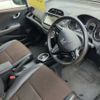 honda fit-shuttle 2012 TE875 image 2