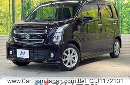 suzuki wagon-r 2017 -SUZUKI--Wagon R DAA-MH55S--MH55S-702081---SUZUKI--Wagon R DAA-MH55S--MH55S-702081-