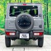 suzuki jimny 2023 -SUZUKI--Jimny 3BA-JB64W--JB64W-281520---SUZUKI--Jimny 3BA-JB64W--JB64W-281520- image 16