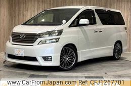 toyota vellfire 2011 -TOYOTA--Vellfire DBA-ANH20W--ANH20-8172997---TOYOTA--Vellfire DBA-ANH20W--ANH20-8172997-