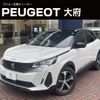 peugeot 3008 2024 -PEUGEOT--Peugeot 3008 5BA-P845G06--VF3M45GFUPS113512---PEUGEOT--Peugeot 3008 5BA-P845G06--VF3M45GFUPS113512- image 1