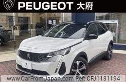 peugeot 3008 2024 -PEUGEOT--Peugeot 3008 5BA-P845G06--VF3M45GFUPS113512---PEUGEOT--Peugeot 3008 5BA-P845G06--VF3M45GFUPS113512-