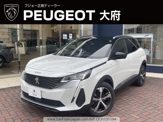 peugeot 3008 2024 -PEUGEOT--Peugeot 3008 5BA-P845G06--VF3M45GFUPS113512---PEUGEOT--Peugeot 3008 5BA-P845G06--VF3M45GFUPS113512- image 1