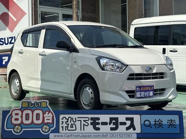 daihatsu mira-e-s 2019 CFJ1527281 image 1