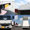 hino dutro 2017 -HINO--Hino Dutoro TPG-XZU620T--0013132---HINO--Hino Dutoro TPG-XZU620T--0013132- image 12