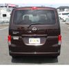 nissan nv200-vanette-wagon 2024 GOO_JP_700056095530240825002 image 16