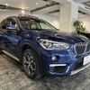 bmw x1 2016 -BMW--BMW X1 HS20--05D95787---BMW--BMW X1 HS20--05D95787- image 20