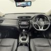 nissan x-trail 2019 -NISSAN--X-Trail DBA-T32--T32-056504---NISSAN--X-Trail DBA-T32--T32-056504- image 16