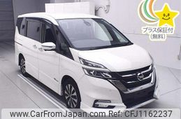 nissan serena 2017 -NISSAN--Serena GFC27-053916---NISSAN--Serena GFC27-053916-