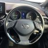 toyota c-hr 2017 -TOYOTA--C-HR DAA-ZYX10--ZYX10-2021534---TOYOTA--C-HR DAA-ZYX10--ZYX10-2021534- image 12