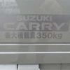 suzuki carry-truck 2023 -SUZUKI 【青森 480】--Carry Truck 3BD-DA16T--DA16T-768938---SUZUKI 【青森 480】--Carry Truck 3BD-DA16T--DA16T-768938- image 33