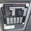 isuzu forward 2023 CFJ1334586 image 28