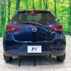 mazda demio 2020 CFJ1771333 image 17