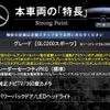 mercedes-benz glc-class 2019 CFJ1729470 image 2